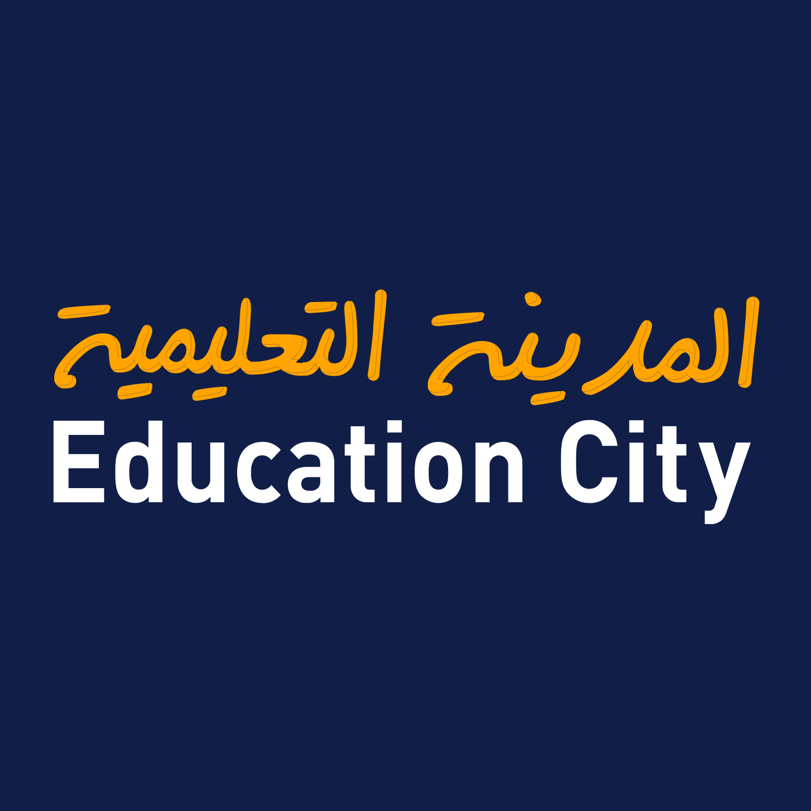 Education City | Venue Details