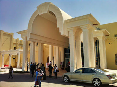 Qatar Academy Doha