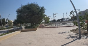 الساحة الخضراء