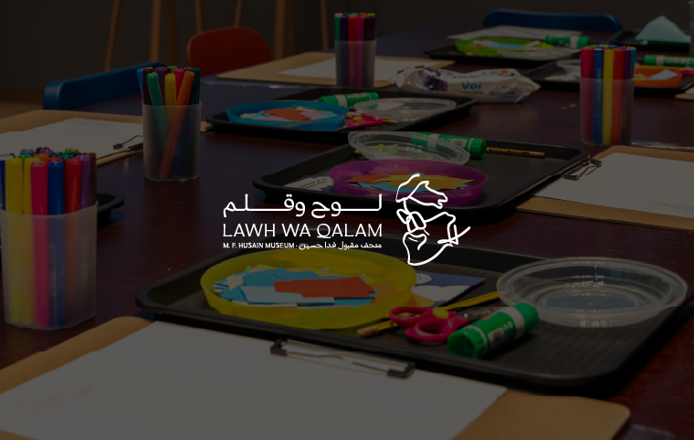 class images