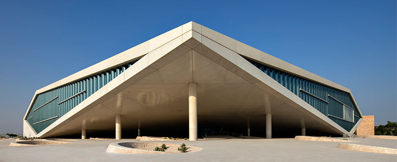 QNL (Qatar National Library)